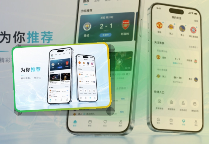 亚星官网Google Play下载入口页面